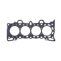 Cometic Gasket [92-00 Civic, 95-97 del Sol] MLS Cylinder Head Gasket, 75.5mm Bore, 0.056in Thickness - Part C4251-056