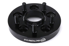FactionFab Subaru 5x100 20mm Wheel Spacer Set - JDMuscleFFA1.10214.1