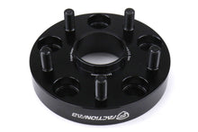 FactionFab Subaru 5x114.3 25mm Wheel Spacer Set - JDMuscleFFA1.10213.2