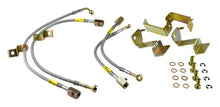Goodridge G - STOP SS Braided Brake Line Kit for 2011 - 2013 Ford Mustang with ABS | gri12364 - JDMuscleSPK13523