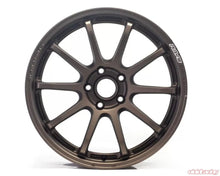Gram Lights 57NR 18X8.5 +45 5 - 112 Dark Bronze | WGNV45MJPJ - JDMuscleWheelsglsWGNV45MJPJ