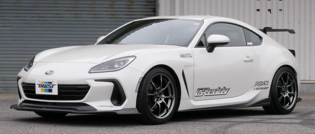 GReddy 2022+ BRZ X VOLTEX Aero Kit Front Under Spoiler FRP | 17060232 - JDMuscleFront Lipsgre17060232