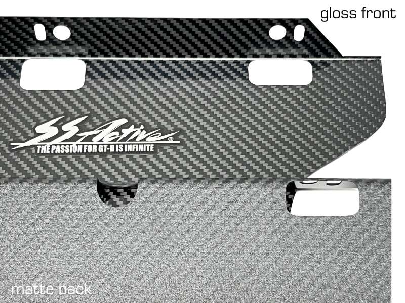 GReddy Garage [89-94 Skyline GT-R] Carbon Cooling Panel R32 - Carbon Fiber - JDMuscleRadiator Shroudsgre44883112