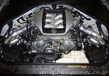 HKS [09-10 GT-R] R35 SSQV4 Blow-Off Valve Kit - Polished Aluminum - JDMuscleBlow Off Valveshks71008-AN027