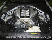 HKS [11 GT-R] Premium Suction Air Intake - Black - JDMuscleIntakeshks70018-AN007
