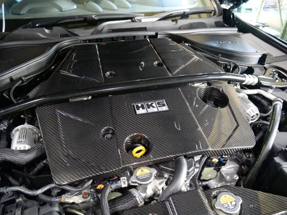 HKS 23 - 24 Nissan Z Dry Carbon Engine Cover | 70026 - AN001 - JDMuscleEngine Covershks70026-AN001
