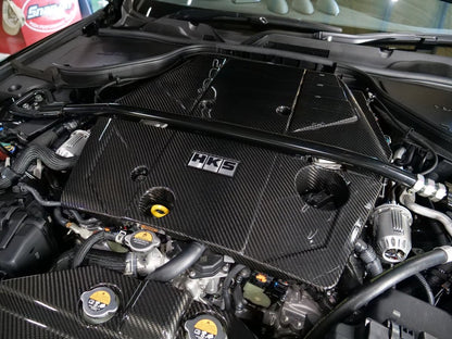 HKS 23 - 24 Nissan Z Dry Carbon Engine Cover | 70026 - AN001 - JDMuscleEngine Covershks70026-AN001