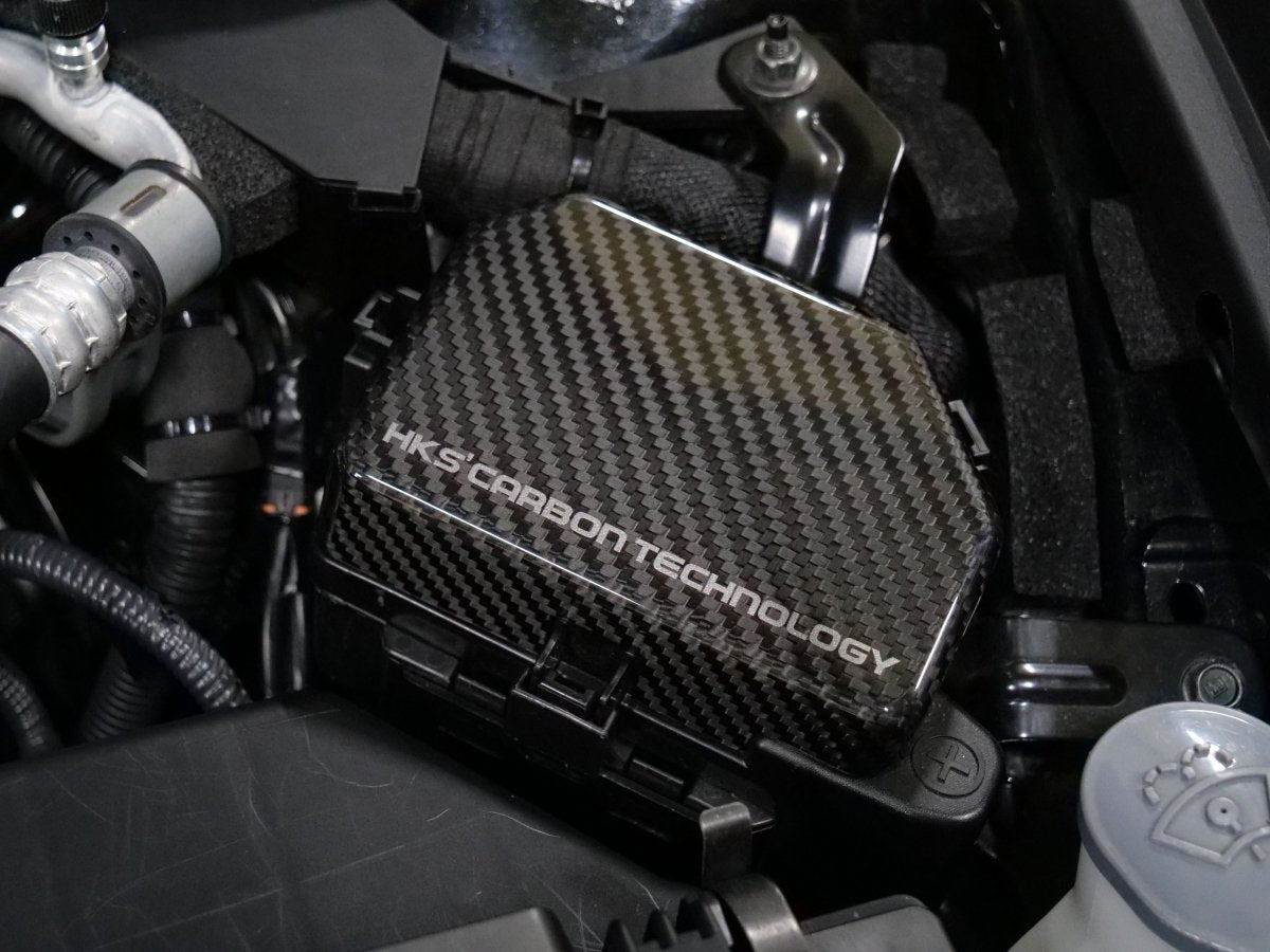 HKS 23 - 24 Nissan Z Dry Carbon Fuse Box Cover | 70026 - AN002 - JDMuscleFuse Box Covershks70026-AN002