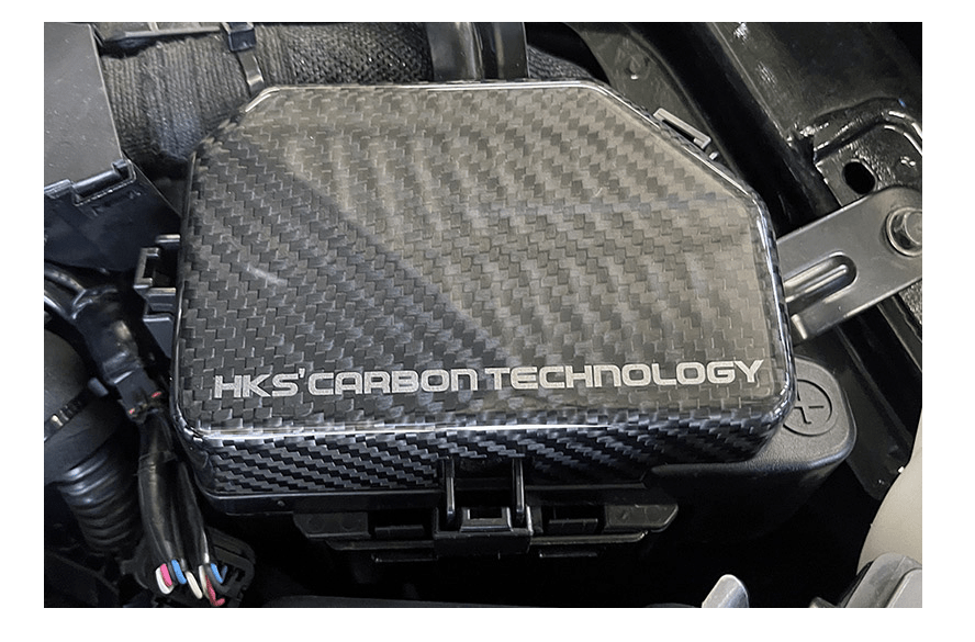 HKS 23 - 24 Nissan Z Dry Carbon Fuse Box Cover | 70026 - AN002 - JDMuscleFuse Box Covershks70026-AN002