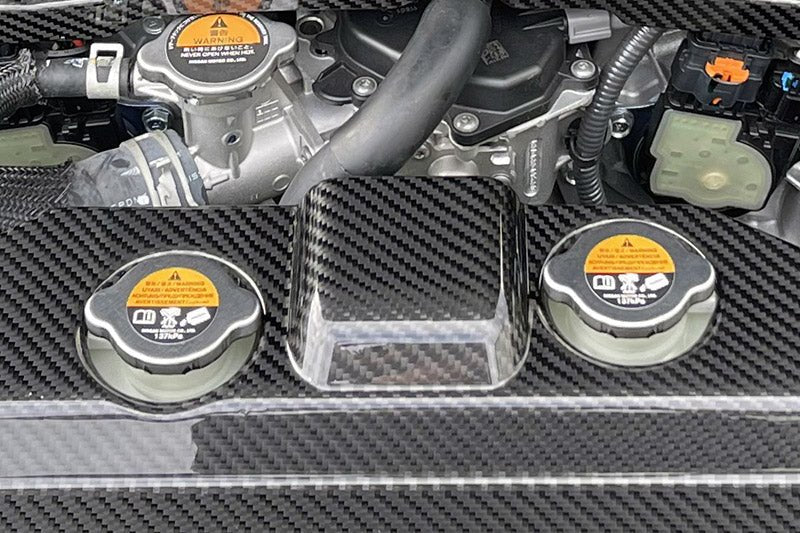 HKS 23 - 24 Nissan Z Dry Carbon Radiator Cover | 70026 - AN003 - JDMuscleRadiator Accessorieshks70026-AN003