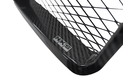 HKS [23-25 Civic Type R] Oil Cooler Air Duct - Carbon Fiber - JDMuscleFluid Coolershks15999-AH001