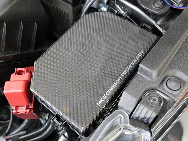 HKS 23 - 26 Toyota GR Corolla Dry Carbon Fuse Box Cover | 70026 - AT014 - JDMuscleFuse Box Covershks70026-AT014