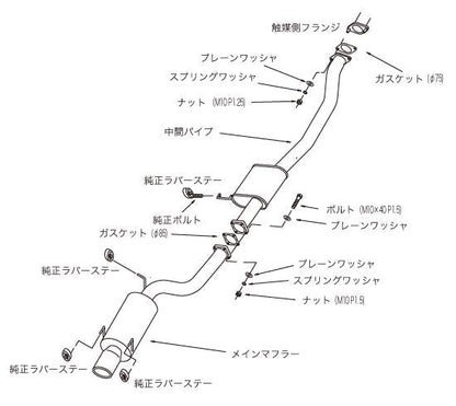 HKS [89-94 Skyline GT-R] Silent Hi-Power Exhaust - JDMuscleCat Back Exhaust Systemhks31019-AN011