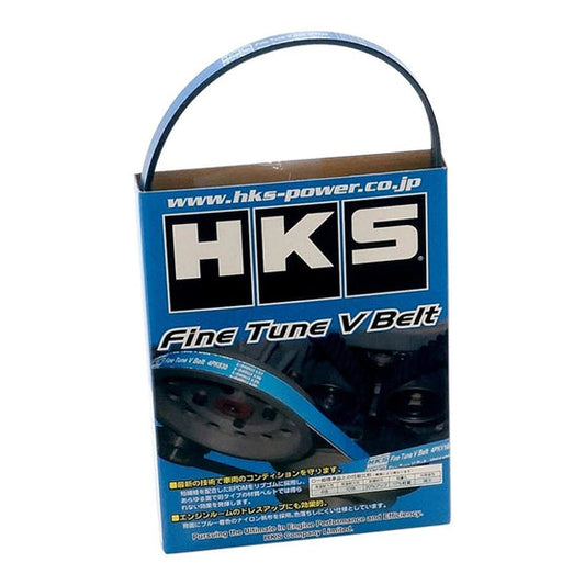 HKS 08-21 STI / 08-14 WRX Fine Tune Power Steering / Alternator V-Belt | 24996-AK012
