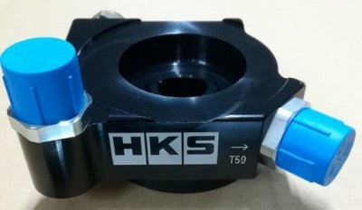 HKS 22-23 BRZ / 22-23 GR86 S-Type Oil Cooler Kit | 15004-AT014