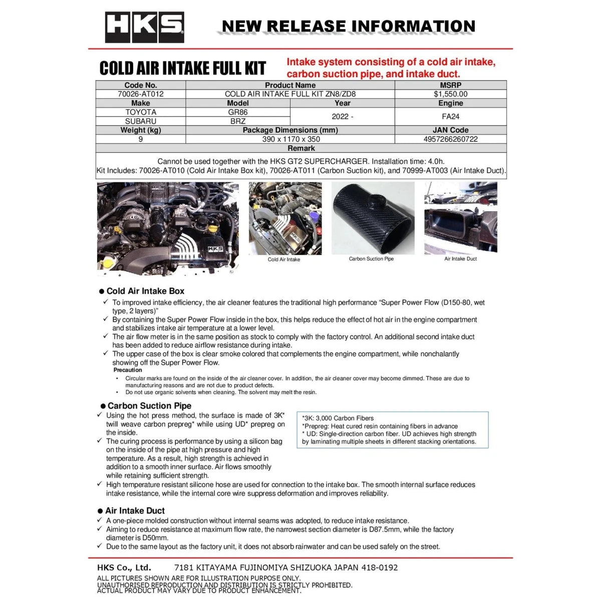 HKS Subaru ZN8/ZD8 Cold Air Intake Full Kit - JDMuscleIntakeshks70026-AT012