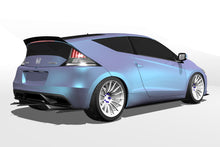 Epsilon+ [10-16 CR-Z ZF1/ZF2] Diffuser V1+