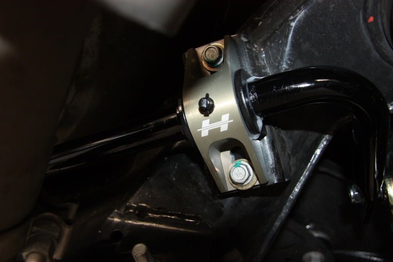 Hotchkis [07-12 G35/G37 Sedan] [09-12 370Z] [08-12 G37X AWD] Billet Sway Bar Bushing Bracket Kit - Black - JDMuscleSway Bar Mountshot22441-BB