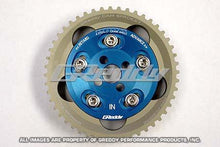 GReddy [89-02 Skyline GT-R] RB26DETT Adjustable Intake Cam Gear - gre13523301