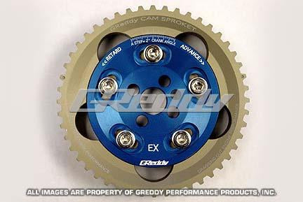 GReddy [89-02 Skyline GT-R] RB26DETT Adjustable Exhaust Cam Gear - gre13523302