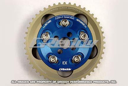 GReddy [89-02 Skyline GT-R] RB26DETT Adjustable Exhaust Cam Gear - gre13523302