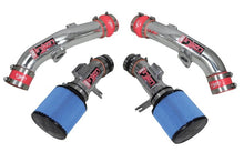 Injen Technology SP Series Short Ram Cold Air Intake for Nissan GT - R 3.8L Twin Turbo | injSP1995P - JDMuscleSPK260225