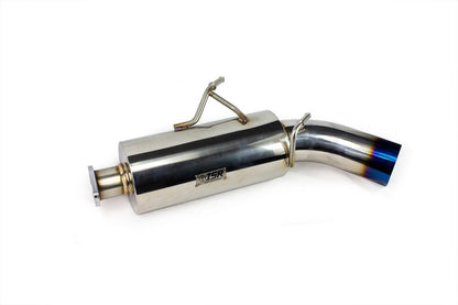 ISR Performance FRS / BRZ / GT86/GR86 ST Burnt Tip Exhaust | S - ST - GT86 - JDMuscleCat Back Exhaust SystemisrIS-ST-GT86