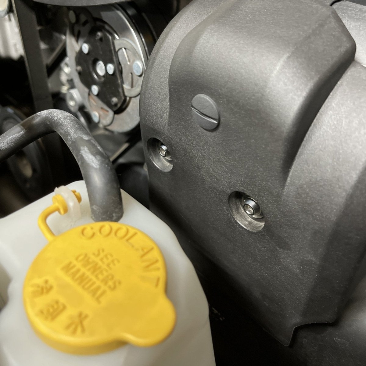 JDC Titanium Secondary Air Pump Hardware Kit (15 - 21 WRX/STi) - JDMuscleEngine Dress - UpJDC-TI-SUB-SAPHKBurnt