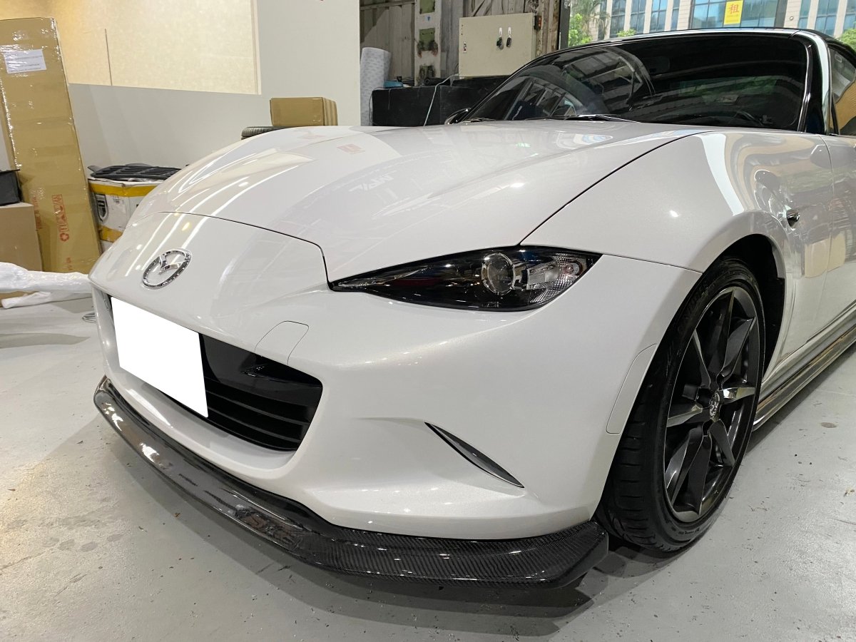 JDMuscle [16 - 25 Miata MX - 5] Spec CS Carbon Fiber Front Lip - JDMuscleFront LipsJDM-ND-FL-4CF