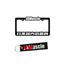 JDMuscle Swag Bag - JDMuscleLicense Plate Holders and DeletesJDM-SWAG