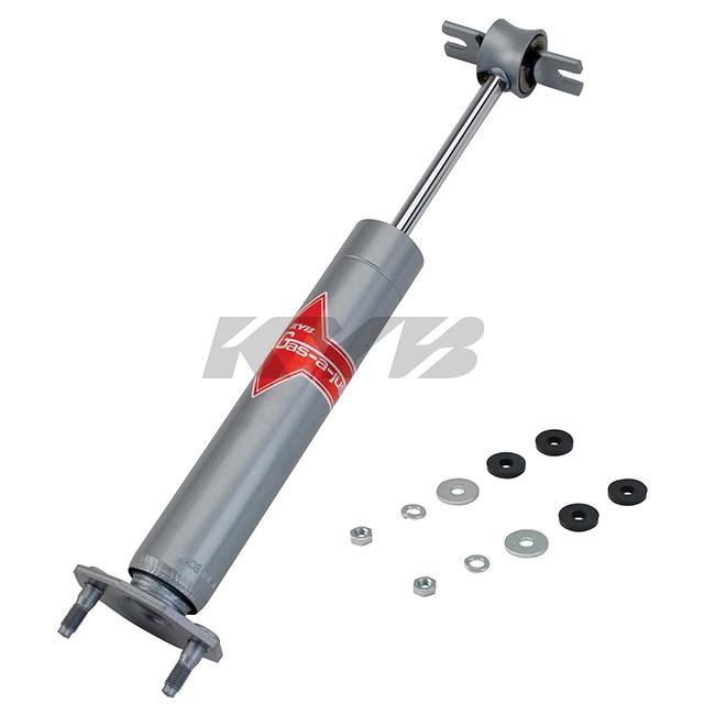 KYB Gas - A - Just Shock Absorber for Mercury Cougar and Ford Mustang – Part Number KYBKG4517 | kybKG4517 - JDMuscleSPK265107