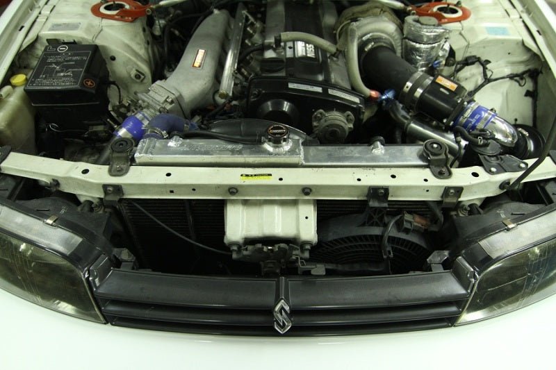 Mishimoto R33/R34 Nissan Skyline Aluminum Radiator – Performance Cooling Upgrade | misMMRAD - RHD - R33 - JDMuscleSPK5944