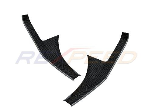 Rexpeed 22-24 Subaru WRX S4 (VB) Dry Carbon Rear Scuff Plate Cover | G102