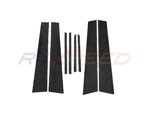 Rexpeed 22-24 WRX S4 (VB) Carbon Fiber B Pillar Trim | G115