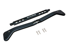 NISMO 2023+ Nissan Z Front Strut Tower Brace - JDMuscleStrut Tower Bars544A2-6GPFSBAAluminum