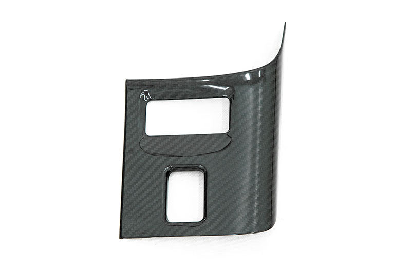 OLM Carbon Fiber Center Console Cover - 2022 - 2024 Subaru BRZ / Toyota GR86 - JDMuscleOLMC.49001.1