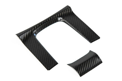 OLM Carbon Fiber Shifter Panel Cover (Matte Finish) - 2016 - 2021 Honda Civic - JDMuscleOLMC.19006.2