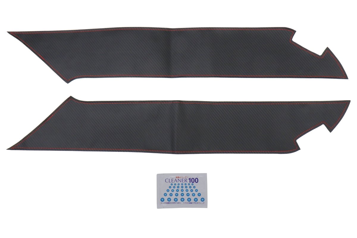 OLM Carbon Look Kick Guard Protection Set with Red Stitching - 2013 - 2021 Scion FR - S / Subaru BRZ / Toyota 86 - JDMuscleOLMA.70056.1