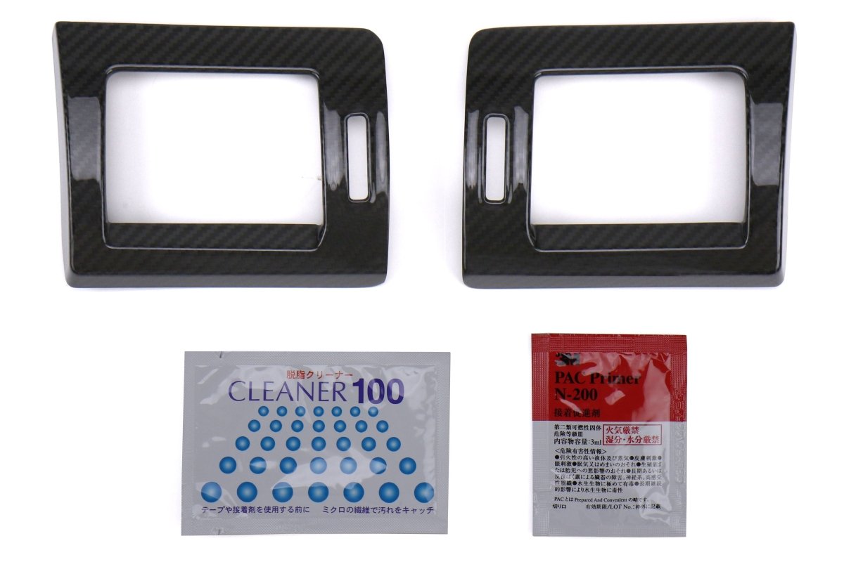 OLM LE Dry Carbon Fiber AC Trim Covers [16-21 WRX/STI, 14-18 Forester, 16-17 Crosstrek] - JDMuscleTrim KitsOLMAXIST055
