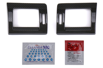 OLM LE Dry Carbon Fiber AC Trim Covers [16-21 WRX/STI, 14-18 Forester, 16-17 Crosstrek] - JDMuscleTrim KitsOLMAXIST055