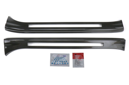 OLM LE Pre - preg Carbon Fiber Door Sill Covers - 2015 - 2021 Subaru STI - JDMuscleOLMAX15STISS