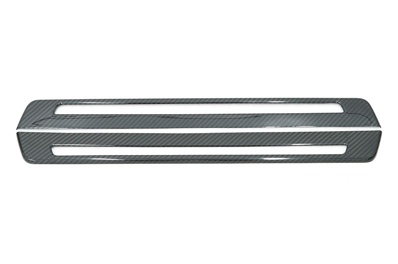 OLM LE Pre - preg Carbon Fiber Door Sill Garnish - 2022+ BRZ/86 - JDMuscleBRZ - AOLMA.70251.1