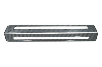 OLM LE Pre - preg Carbon Fiber Door Sill Garnish - 2022+ BRZ/86 - JDMuscleBRZ - AOLMA.70251.1