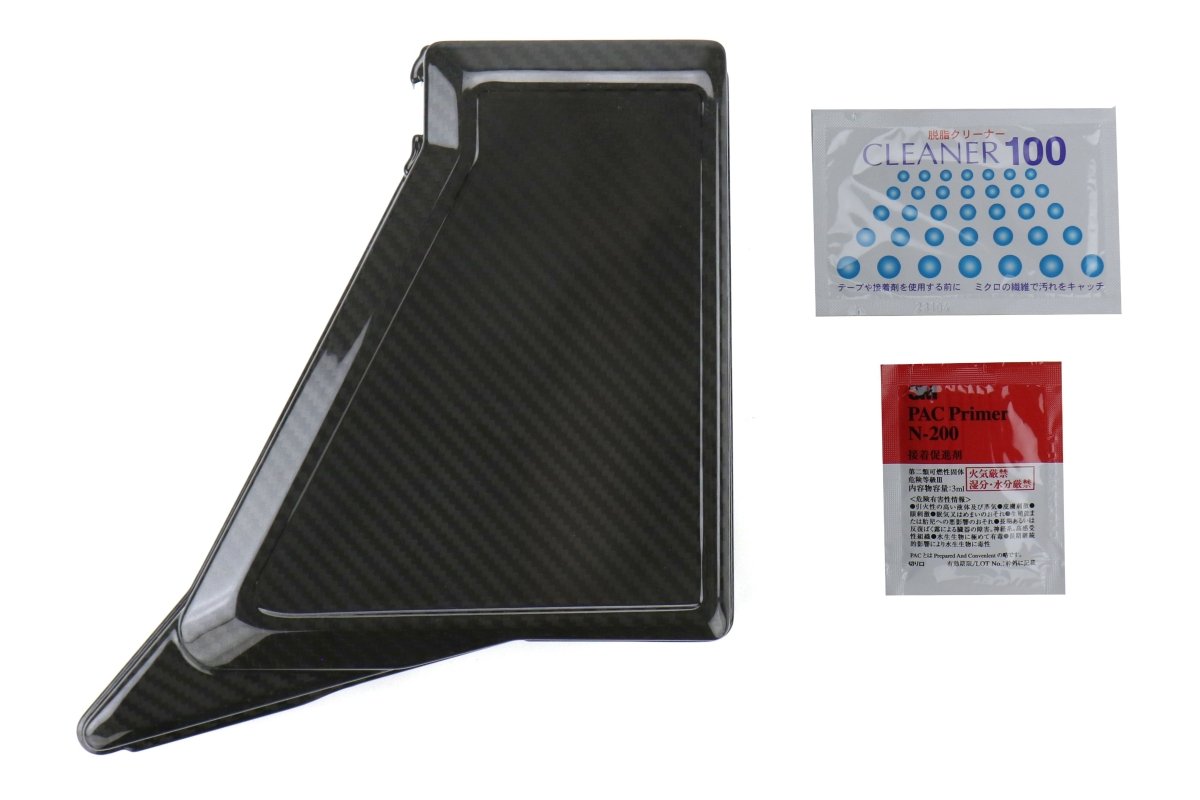 OLM LE Pre - preg Carbon Fiber Fuse Box Cover - 2015+ WRX / 2015+ STI / 2014+ Forester - JDMuscleOLMOLM15SUBFUSE-CF