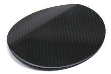 OLM Pre - preg Carbon Fiber Fuel Door Cover - 2015 - 2021 WRX/STI - JDMuscleOLMTC-SUBWRX14-DCF