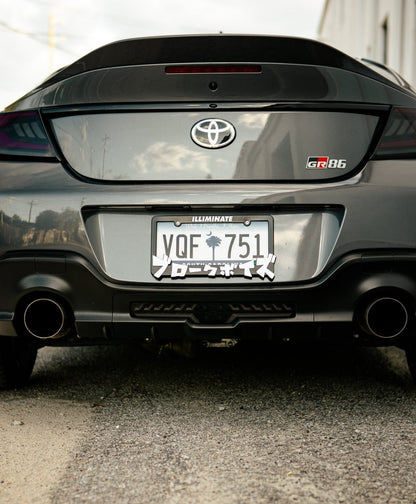 OLM V2 F1 Rear Fog Light (Smoke Lens, Black Base, White Bar) - 2022 BRZ / GR86 - JDMuscleOLME.49002.1-SBW