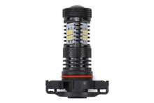 OLM White LED PSX24W LED Light Bulb (SINGLE BULB) - JDMuscleOLMOLM-PSX24W