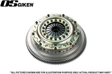 OS Giken Nissan Z33 350Z Twin Plate Clutch Overhaul Kit B | NS111 - BC60B - JDMuscleClutchesosgNS111-BC60B