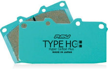 Project Mu 2012+ BRZ HC+ Rear Brake Pads | PHR916 - JDMuscleBrake PadsPHR916