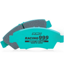 Project Mu 2023+ Toyota GR Corolla 999 Front Brake Pads - JDMuscleSPKpmuP9F009